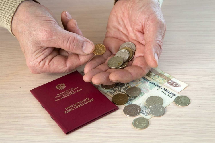 Минимальную пенсию в Москве увеличат до 19,5 тыс. рублей